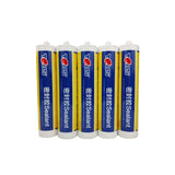 Butyl Sealant